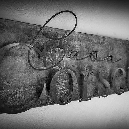 Casa Corsetti - Locanda E Ristorante Magione Εξωτερικό φωτογραφία
